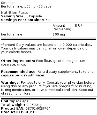 Brand - Μπενφοτιαμίνη, 160mg · 60 κάψουλες - Image 2