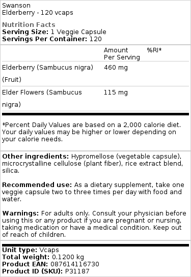 Brand - Σαμπούκο - 120 κάψουλες - Image 2