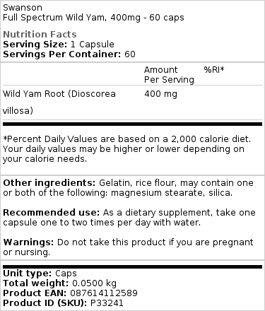Brand - Πλήρες Φάσμα Άγριο Γιαμ, 400mg · 60 κάψουλες - Image 2