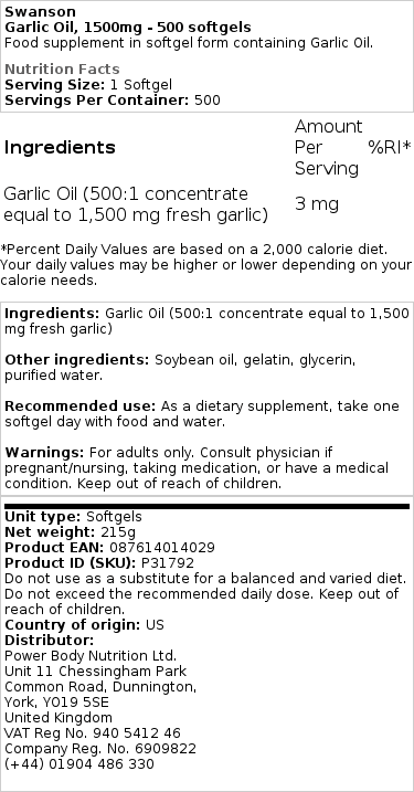 Brand - Συμπυκνωμένο Έλαιο Σκόρδου - 500mg · 250 μαλακές κάψουλες - Image 2