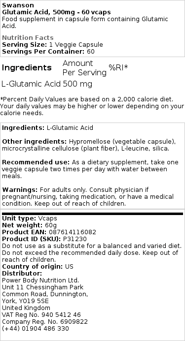 Brand - Γλουταμικό Οξύ, 500mg · 60 κάψουλες - Image 2