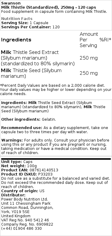 Brand - Συμπλήρωμα Γαϊδουράγκαθου (Τυποποιημένο) - 250mg · 120 κάψουλες - Image 2