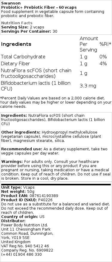 Brand - Προβιοτικό + Πρεβιοτική Ίνα - 60 κάψουλες - Image 2