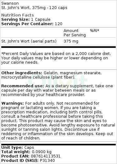 Brand - Βότανο του Αγίου Ιωάννη, 375mg - 120 κάψουλες - Image 3