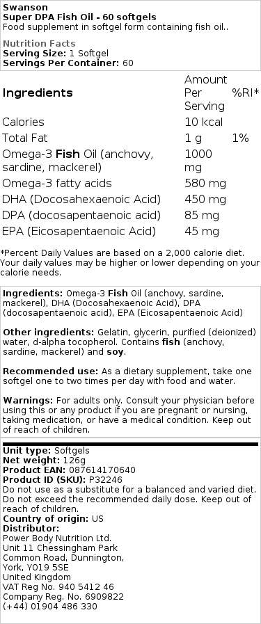 Super DPA - Ιχθυέλαιο, 60 μαλακές κάψουλες - Image 2