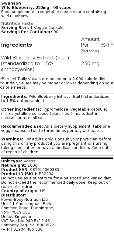 Brand - Άγριο Μύρτιλο - 250mg · 90 κάψουλες - Image 2