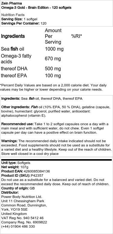 Omega-3 Gold - Εγκεφαλική Έκδοση - 120 μαλακές κάψουλες - Image 2
