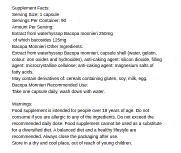 Bacopa Monnieri - Μπακόπα Μοννιέρι - 90 κάψουλες - Image 2
