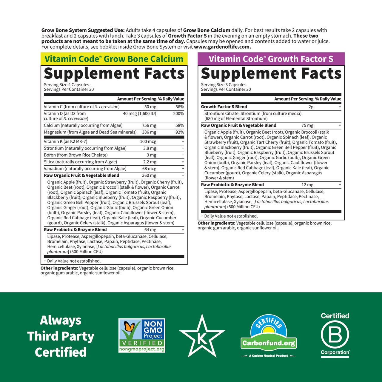 Vitamin Code - Σύστημα Ανάπτυξης για τα Οστά - 30 ημερών προμήθεια - Image 2