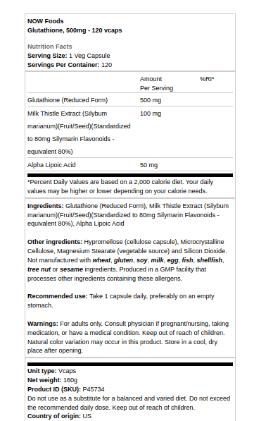 Brand - Γλουταθειόνη, 500mg - 120 κάψουλες - Image 2
