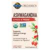 Have af Livet - Mykind Organics Ashwagandha - 60 veganske tabletter