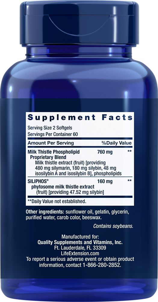 Brand - Προηγμένο Γαϊδουράγκαθο - 120 μαλακές κάψουλες - Image 2