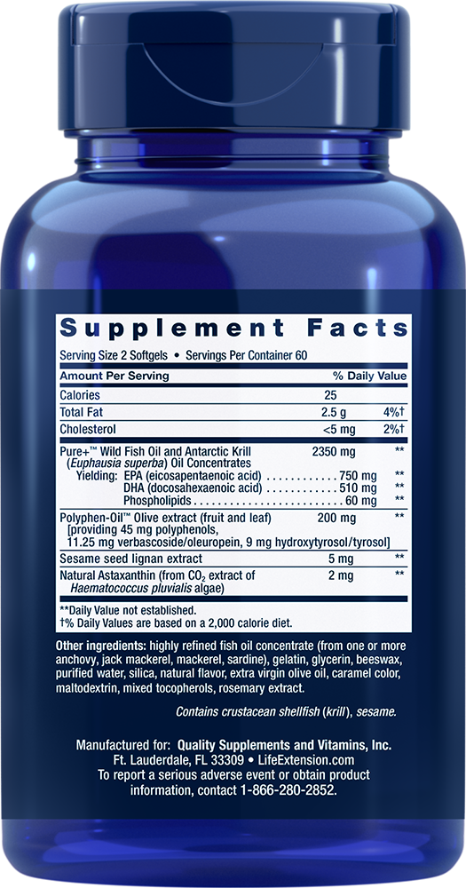 Brand - Σούπερ Ωμέγα-3 Πλης - 120 μαλακές κάψουλες - Image 2