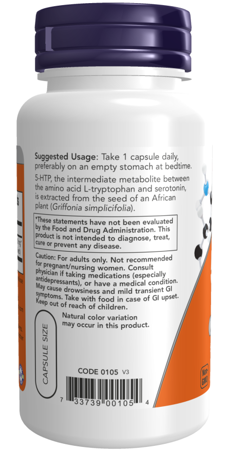 Brand - 5-HTP, 100mg - 60 κάψουλες - Image 3