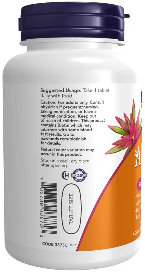 ADAM - Πολλαπλές Βιταμίνες για Άνδρες - Δισκία - Image 3