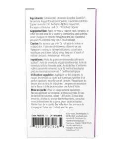 Brand - Ανακουφιστικό Έλαιο για το Κεφάλι Roll-On - 10 ml