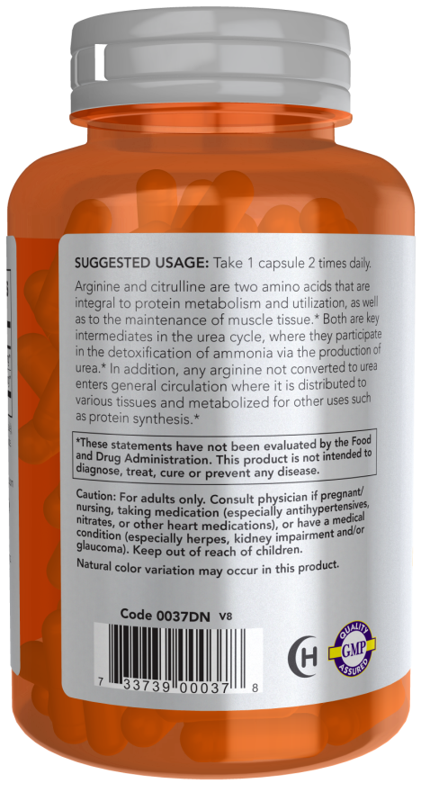 Brand - Αργινίνη & Κιτρουλίνη - 240 κάψουλες - Image 3