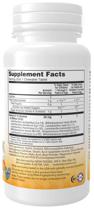 BerryDophilus™ - Παιδικά Μασώμενα Δισκία - Image 2