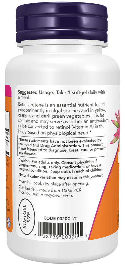 Brand - Β-Καροτίνη 7500 mcg - Image 3