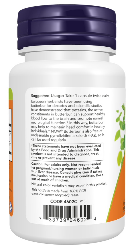 Brand - Βούτυρο - 60 κάψουλες - Image 3