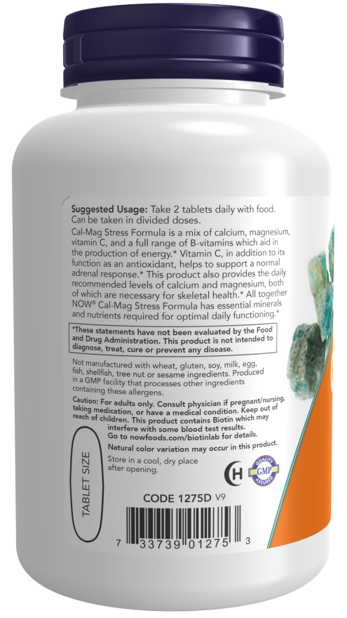 Brand - Cal-Mag με Β-Complex και Βιταμίνη C - 100 δισκία - Image 3