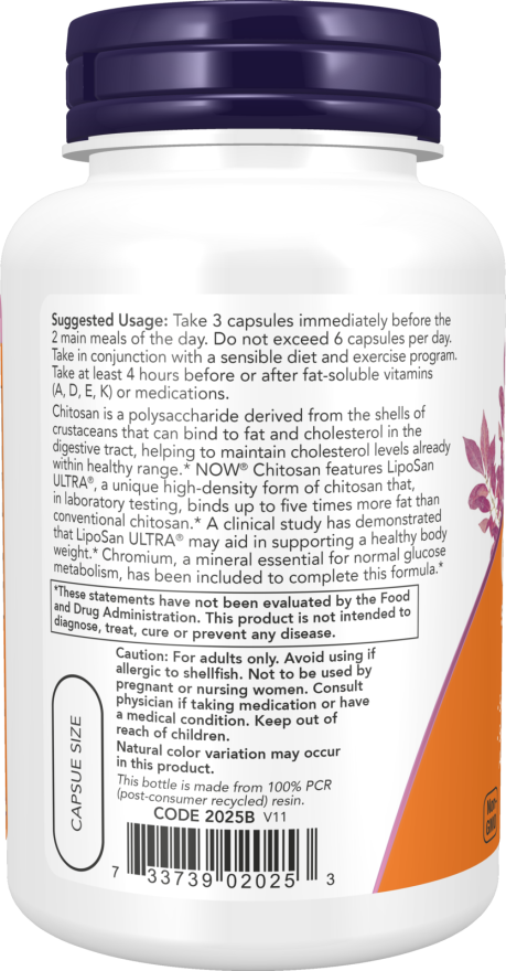 Brand - Χιτοζάνη 500mg Με Χρώμιο - 240 κάψουλες - Image 3