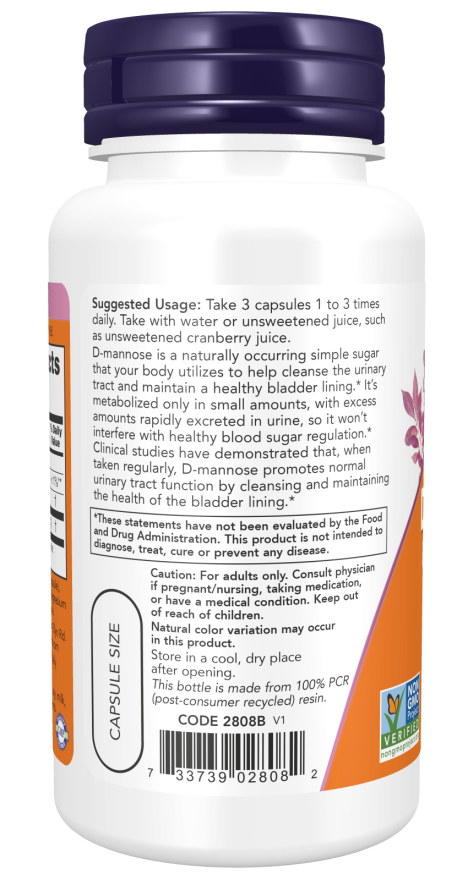 Brand - D-Μαννόζη, 500mg - 60 κάψουλες - Image 3