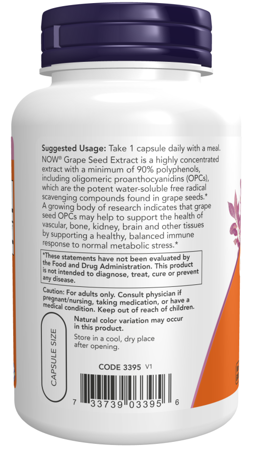 Brand - Εκχύλισμα Σπόρων Σταφυλιού, Μέγιστη Δύναμη 500mg - 90 φυτικές κάψουλες - Image 3