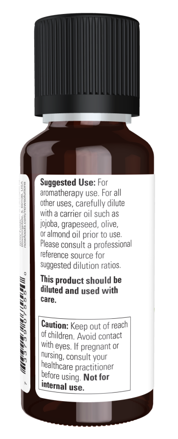 Brand - Έλαιο Ιασμίνης - 30 ml - Image 2