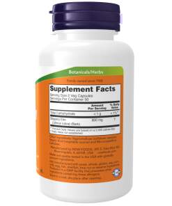 NOW Foods - Glatt Elm