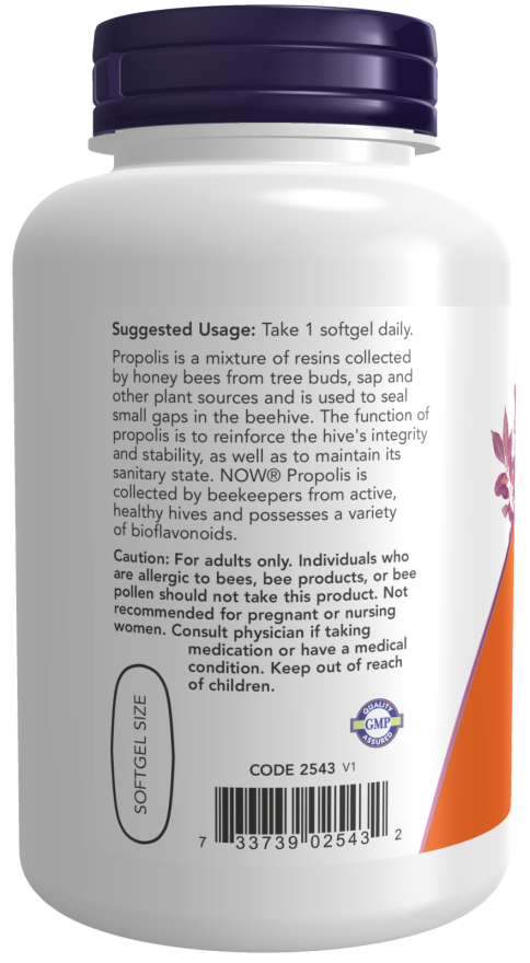 Brand - Εκχύλισμα Πρόπολης 2000 5:1 - 90 μαλακές κάψουλες - Image 3