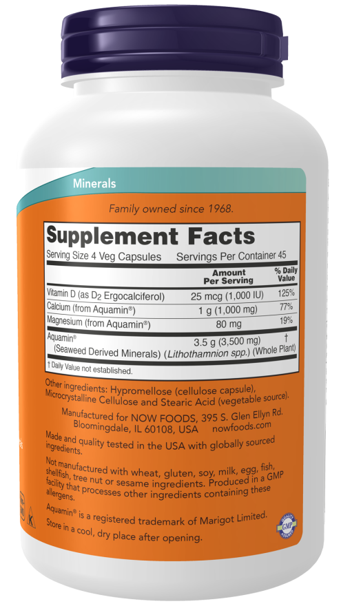 Brand - Κόκκινα Μεταλλικά Φύκια - 180 κάψουλες - Image 2