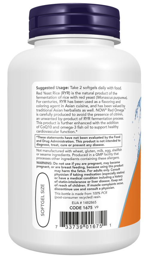 Red Omega - Κόκκινος Μαγιάς Ρυζιού - 90 μαλακές κάψουλες - Image 3