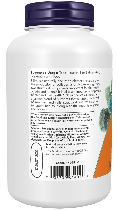 Brand - Σύμπλεγμα Πυριτίου με Εκχύλισμα Εκουιζέτου - 180 δισκία - Image 3