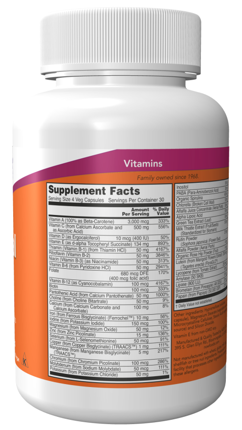 Special Two - Ειδικό Δύο - 240 κάψουλες - Image 2