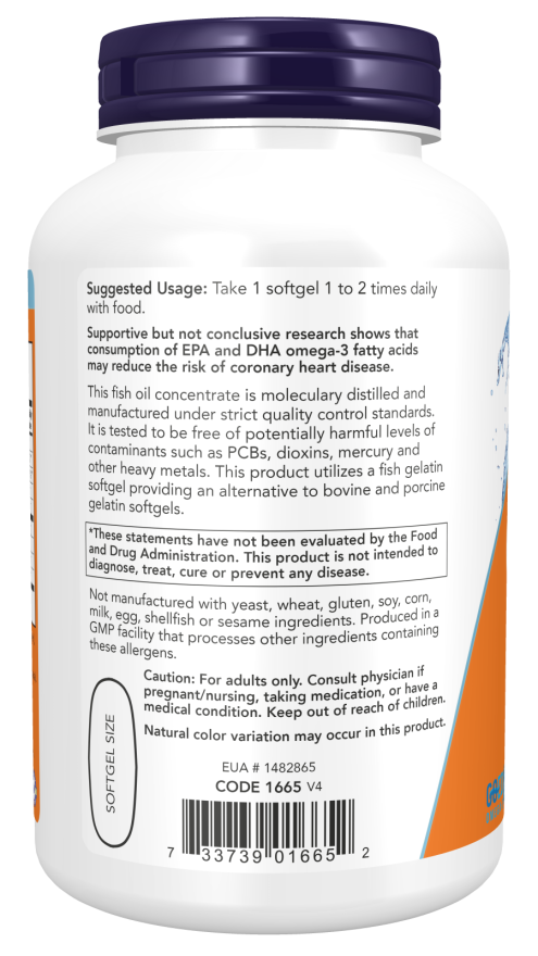 Brand - Ultra Omega-3 (Σε Μαλακές Κάψουλες από Ιχθυέλαιο) - 180 μαλακές κάψουλες - Image 3