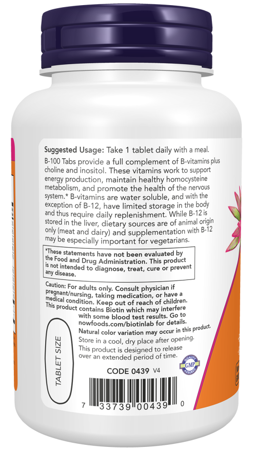 Brand - Βιταμίνη B-100 Παρατεταμένης Αποδέσμευσης - 100 δισκία - Image 3