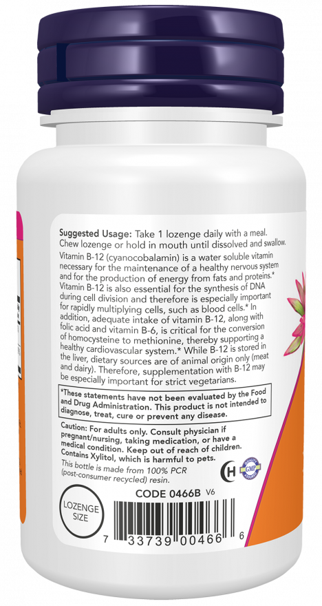 Brand - Βιταμίνη B-12, 1000mcg - 100 δισκία - Image 3