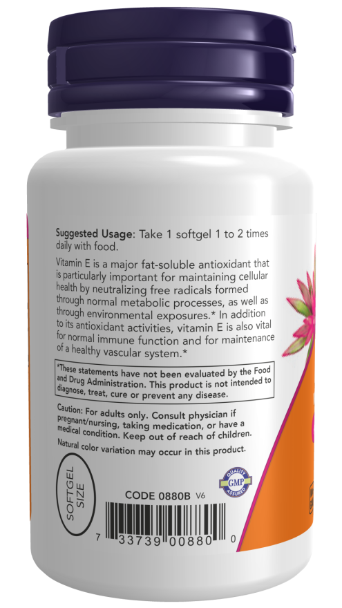 Brand - Φυσική Βιταμίνη E (Μεικτά Τοκοφερόλη) - 200 IU · 100 μαλακές κάψουλες - Image 3