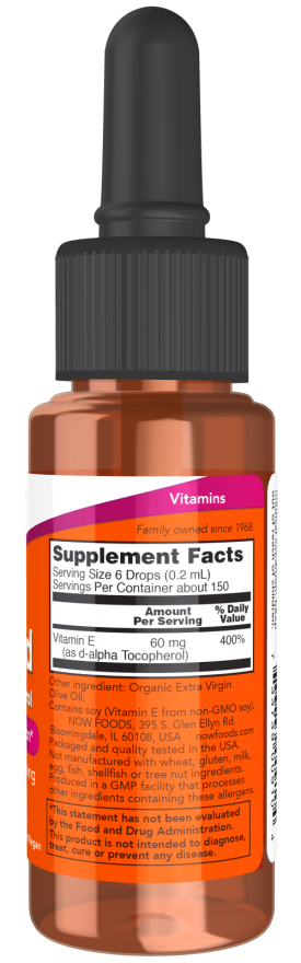 Brand - Υγρό Βιταμίνης Ε - 30 ml - Image 2