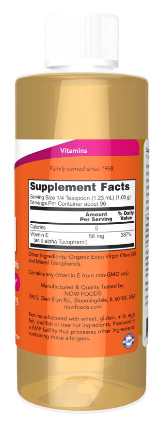 Brand - Φυσικό Υγρό Βιταμίνης Ε - 118 ml - Image 2
