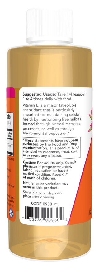 Brand - Φυσικό Υγρό Βιταμίνης Ε - 118 ml - Image 3