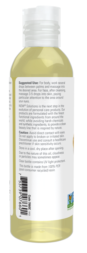 Brand - Καθαρό Αμυγδαλέλαιο - 473 ml - Image 3