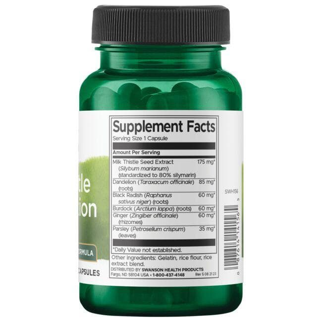 Milk Thistle Combination - Συνδυασμός Γαϊδουράγκαθου, 60 κάψουλες - Image 2