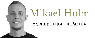 Mikael_customer__care